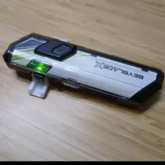 Item thumbnail for item 3135df29-6655-4768-9141-4dbac7ae33d0