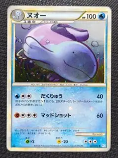 2026年最新】ソウルシルバーコレクションの人気アイテム - メルカリ