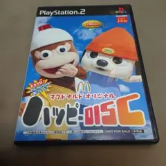 マクドナルド オリジナル ハッピーDISC 非売品ディスク - メルカリ