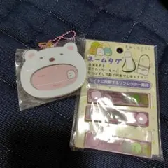 Item thumbnail for item d1d91487-d4b4-4cdd-894f-d011680ed120