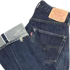 美品】LEVI'S 702-XX 90's後半 BIG E 復刻 赤耳 濃紺 - メルカリ