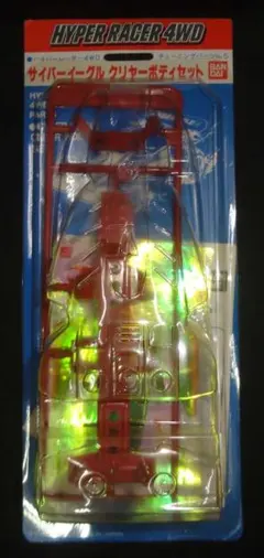 Item thumbnail for item 0e81dc73-c855-44f2-9fe2-150cab86d22e