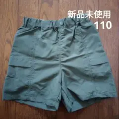 ユニクロ　ギアショートパンツ　水陸両用110