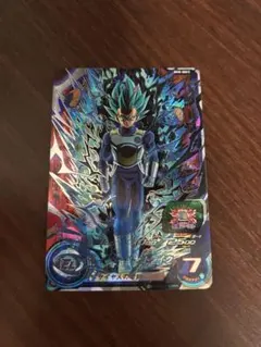 ARS10+ スーパードラゴンボールヒーローズ BM8-SEC2 ベジータ Amazon.co.jp: スーパードラゴンボールヒーローズ BM8-SEC2 ベジータ