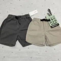 【新品未使用、訳あり】しまむら　RELA. ハーフパンツ　100 130