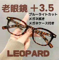 B.B.B様 リクエスト 2点 まとめ商品