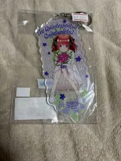 五等分の花嫁∬ アクリルキーホルダー BIG 2期雑誌 Ver. 中野二乃
