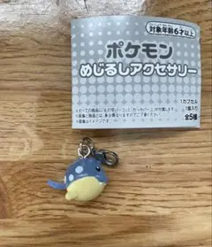 【新品未使用】ポケモン タマザラシ めじるしアクセサリー