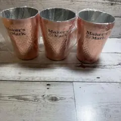 メーカーズ　マーク3個セット