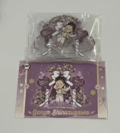 鬼滅の刃 不死川玄弥 誕生祭 2026 ジオラマアクリルスタンド - メルカリ