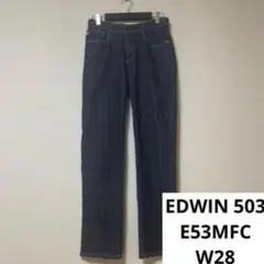EDWIN 503 クールメッシュ E53MFC　W28