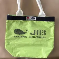 JIB バケツトートバッグ S ライトグリーンのサムネイル