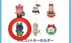 RIIZE SHIBUYA109 POPUP マスコットキーホルダー ウォンビン