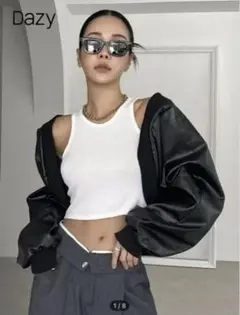 DAZY ソリッドなpu素材 ドロップショルダー クロップジャケット