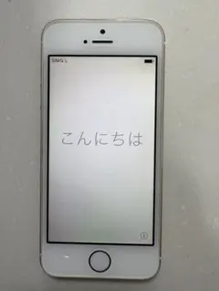 Apple iPhone 5s ゴールド　32GB