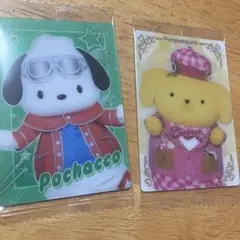 サンリオ ウエハース ポムポムプリン　ポチャッコ