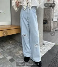 チャオパニック　ウエストリボンワイドデニム　ブルーのサムネイル