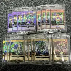 セブンイレブン限定 ハイチュウコラボ　遊戯王 5種類セット