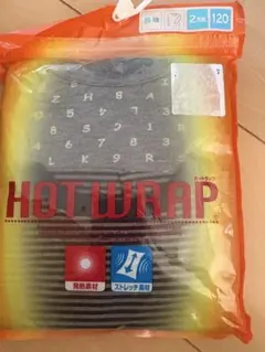新品　西松屋 肌着 120 長袖　ホットラップ