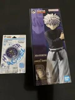 hunter×hunter一番くじ　キルア　ヨーヨー　セット