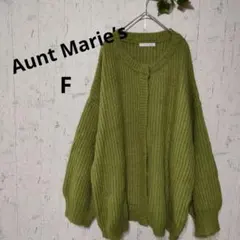 Aunt Marie’sオリーブグリーン リブ編み カーディガン