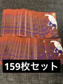 ワンパンマン 特典カード 159枚セット