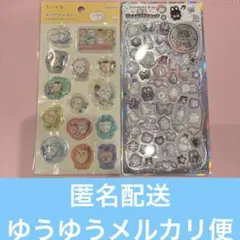 光る ジュエルプチドロップ ポップデコパーティー ちいかわ わたあめカプセル