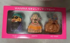 2025年最新】wanimaフィギュアの人気アイテム - メルカリ