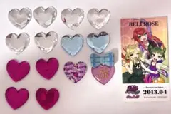 プリズムストーン ベルローズ プリズムストーン 特典 ステッカー まとめ売り