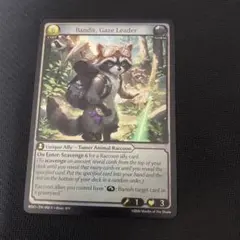マジックザギャザリングMTG FFアバランチのリーダーバレット拡張アート