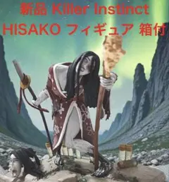 Killer Instinct』 HISAKO - メルカリ