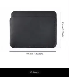新品未使用　カードケース財布　コンパクト財布　ブラック　牛革