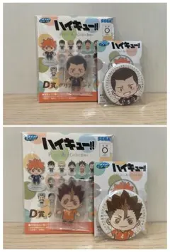 【セガラッキーくじ】ハイキュー!! 缶バッジアクスタセット 田中 西谷