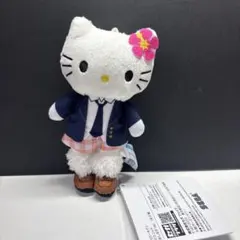 サンリオ　ハローキティ マスコット　あしながVer. 女子高生JKキティ