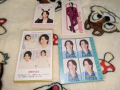 【戸塚祥太】TV誌 切り抜き セット