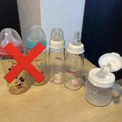 ピジョン 母乳実感 哺乳瓶　セット販売　4本＋コンビ　マグ