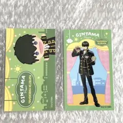 銀魂 土方十四郎 名刺サイズ カードコレクション パペット