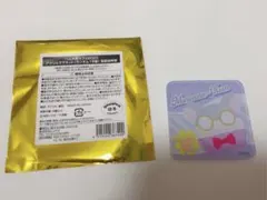 とっとこハム太郎 めがねくん