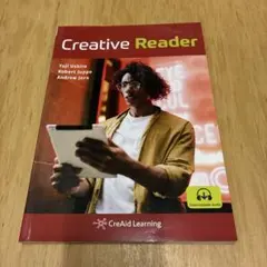 Creative Reader 英語学習参考書