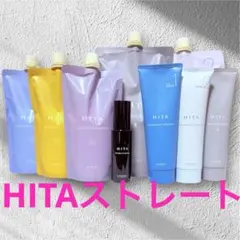 pomochi.様専用新品　Lebel ルベル　HITAストレート剤のサムネイル