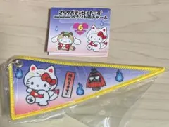 ミニミニペンギン ペナント風チャーム　キティ&バツ丸