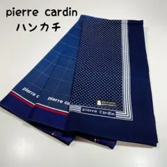 pierre cardin ハンカチ 2枚セット ドット チェックのサムネイル
