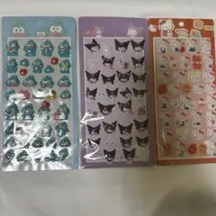 3Dシール 3枚セット