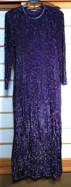 紫 スパンコール ロングワンピース 長袖　サイズＬ