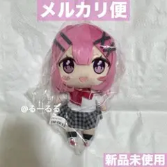 2026年最新】わたなれ ふぁぶぬいの人気アイテム - メルカリ