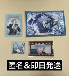 四葉環　アイナナ　グッズセット