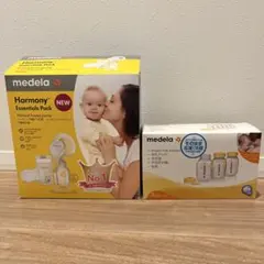 メデラ　手動搾乳器&母乳ボトル3本&ニップルシールド カネソン母乳バック　16枚