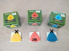 Item thumbnail for item 3d40a43b-e922-4618-9fd4-20d718afa02e