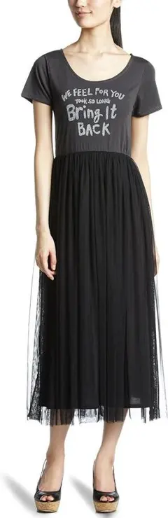 E hyphen world gallery チュール　マキシ ワンピース　黒