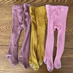 ベビー用リブ編みレギンス3点セット